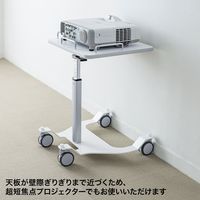 サンワサプライ プロジェクター台 短焦点プロジェクター対応 幅475×奥行540×高さ530～730mm ホワイト PR-10N 1台（直送品）
