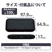 SSD 外付け 1TB ポータブル 5年保証 Rugged SSD Pro 耐衝撃 STHZ1000800 LaCie 1個（直送品）