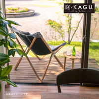 タカショー エスター チェアー MWF-34C（直送品）