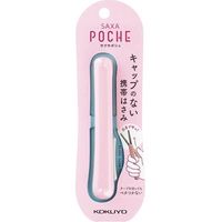 コクヨ はさみ 携帯ハサミ サクサポシェ グルーレス刃 ピンク ハサミ ハサ-P320LP 1セット（5本）