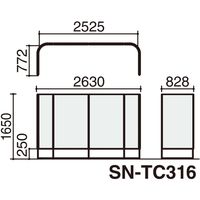 【組立設置込】コクヨ インフレーム チェアースクリーンブース ハーフ 3人用 幅2630×奥行828×高さ1650mm SN-TC316WGN7EN（直送品）