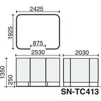 【組立設置込】コクヨ インフレーム チェアースクリーンブース 2～4人用 幅2530×奥行2030×高さ1350mm SN-TC413WGN0TN（直送品）