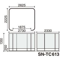 【組立設置込】コクヨ インフレーム チェアースクリーンブース 4～6人用 幅2730×奥行2330×高さ1350mm SN-TC613BGN1SN（直送品）