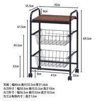 不二貿易 キッチンワゴン FBC-01-1 幅450×奥行355×高さ695mm ブラック/ブラウン 15420 1台（直送品）