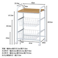 不二貿易 キッチンワゴン FBC-01-1 幅450×奥行355×高さ695mm ホワイト/ナチュラル 15421 1台（直送品）