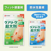 ニチバン 救急絆創膏 ケアリーヴ 超大判 90mm×108mm CLCHO4M 1袋（4枚入）