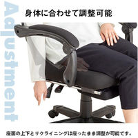 ファミリー・ライフ Gravina リクライニングリラックスチェアー　(フットレス付き) 03819 1個（直送品）