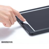 サンワサプライ iPad 10.2インチ 耐衝撃防水ケース PDA-IPAD1616 1個（直送品）