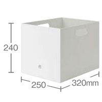 無印良品 ポリプロピレンファイルボックススタンダード・幅25cmタイプ 約奥行32×高さ24cm  ホワイトグレー 2個 良品計画