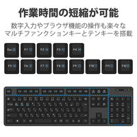 キーボード ワイヤレス Bluetooth5.0 フルキーボード スタンド タブレット ブラック TK-FBM112BK エレコム 1個（直送品）