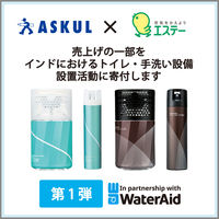 【アスクル限定】 消臭剤　置き型 オーガニックセレクト グリーン&ミュゲの香り 置き型 1セット（18個） エステー　消臭芳香剤　 オリジナル