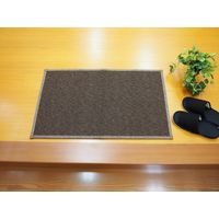 萩原 竹マット カナパ2 450×1800mm ブラウン 240605043 1枚（直送品）