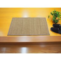 萩原 竹マット カナパ2 450×1800mm ベージュ 240605044 1枚（直送品）