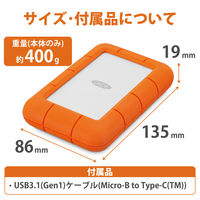 HDD 外付け 1TB ポータブル 2年保証 Rugged Mini LAC301558 LaCie 1個（直送品）
