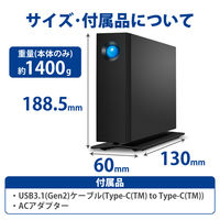 HDD 外付け 14TB d2 Professional STHA14000800 LaCie 1個（直送品）