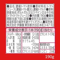 【機能性表示食品】伊藤園 トマトジュース 理想のトマト 190g 1箱（20缶入） 長期保存 【野菜ジュース/野菜飲料】