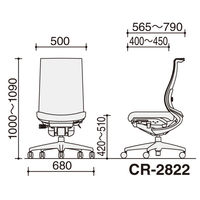 【無料引取付き】　コクヨ オフィスチェア ベゼル CRー2822E6GMT4ーW フ　1脚（直送品）