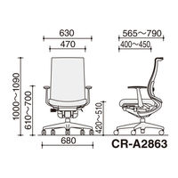 【無料引取付き】　コクヨ オフィスチェア ベゼル CRーA2863E1GME6ーV　1脚（直送品）