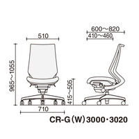 【無料引取付き】　コクヨ デュオラ　ハイバック肘無　樹脂脚　メッシュ Ｂフレーム カーマイン CRーG3000E6KZA8ーWN 1脚（直送品）