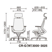 【無料引取付き】　コクヨ デュオラ　ヘッドレスト付Ｔ型肘　樹脂脚 Ｗフレーム ソフトグレー CRーG3005E1KZE3ーVN 1脚（直送品）