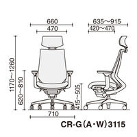 【無料引取付き】　コクヨ デュオラ　ヘッドレスト付可動肘　樹脂脚 Ｂフレーム ソフトグレー CRーG3115E6KZE3ーWNN 1脚（直送品）
