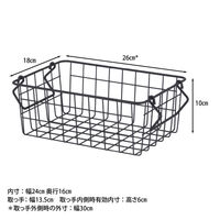 不二貿易 スタッキングワイヤーバスケット BK 26x18x10 26683 1個
