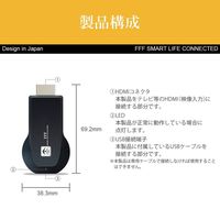 Wi-Fi HDMIドングルレシーバー フルHD Miracast MAL-FWTVWDD01B 1個 フィールドスリー