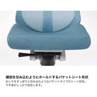 【設置込】イトーキ アクトチェア ハイバック 布張 ランバー無 肘無 樹脂脚 ナイロンキャスター ハンガー無 灰×オフブラックＷ 1脚（直送品）