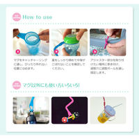 ビタットジャパン カップキャッチャー　ピンク　いたずら防止　6個セット 347229 1セット(6個)（直送品）