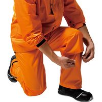 Makku(マック) AS-5400 レインハードプラス2 オレンジ 4L 1着（直送品）