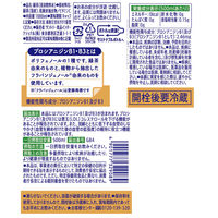 【機能性表示食品】サントリー 伊右衛門プラス コレステロール対策 1L 1箱（12本入）