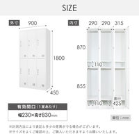 Netforce ファシル スチールロッカー 6人用 3列2段 鍵付き ブラック(リニューアル品) 1台（直送品）