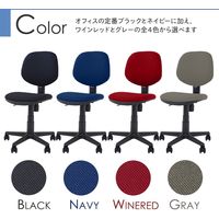 Netforce エルスリー オフィスチェア 軽量 肘無 布張 座面昇降 グレー NF-WLT-2-AW 1脚（直送品）