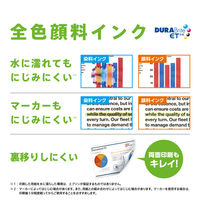 エプソン A3カラーインクジェットプリンター PX-S6710T 大容量インク対応 エコタンク搭載 EPSON