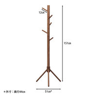 不二貿易 超極太ポールハンガー LOG 幅510×奥行440×高さ1510mm ブラウン　 10786 1本（直送品）