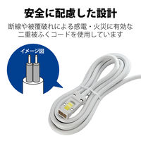 延長コード 電源タップ ハーネスプラグ 3m 3ピン 2個口 マグネット 抜け止め T-WHRM3230LG/RS エレコム 1個（直送品）