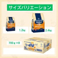 ファーストチョイス ChoiceS お肉が好きな子に 成犬1歳以上 ラム 2.4kg（600g×4袋）1袋 ドッグフード