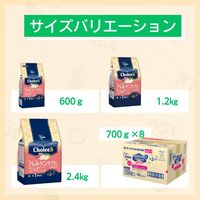 ファーストチョイス ChoiceS アレルゲンケアに 成犬1歳以上 白身魚 2.4kg（600g×4袋）1袋 ドッグフード