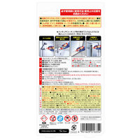 カビキラー PRO 最強ジェル 100g 1セット（1本×3） カビ取り用洗浄剤 カビ除去 お風呂掃除 ジョンソン