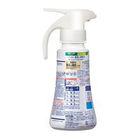 【旧品】アタックゼロ（Attack ZERO）部屋干し ワンハンドタイプ 380g 1個 衣料用洗剤 花王