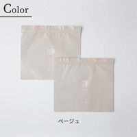 パン 冷凍 保存袋 一斤用 料理教室「ホームメイドクッキング」共同企画 1枚 マーナ