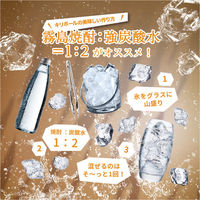 霧島酒造 虎斑霧島 芋焼酎 25度 900ml 1本　トラフ霧島　黄麹と黒麹のコラボ