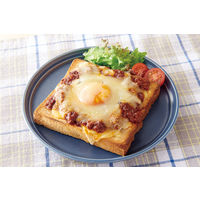 ハコネーゼ ゴーダチーズと香味野菜の濃厚ボロネーゼ 100g 1セット（4個）創味食品 パスタソース