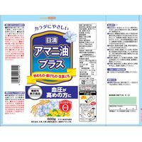 日清アマニ油プラス600g 1本 日清オイリオ
