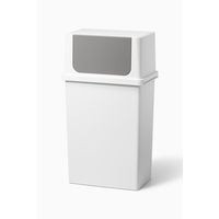 吉川国工業所 フロントオープントラッシュビン 25ワイド LBD-10 ゴミ箱 25L 1個