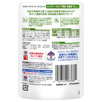 キャットフード サイエンスダイエット 猫 シニアトータルケア機能 7歳以上 サーモン パウチ 85g 2袋 日本ヒルズ