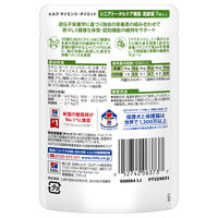 キャットフード サイエンスダイエット 猫 シニアトータルケア機能 7歳以上 チキン パウチ 85g 12袋 日本ヒルズ