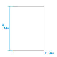 金鵄製作所 血圧手帳B6 数値式 KBB6N-32 50冊 75935-000 1包（50冊入）
