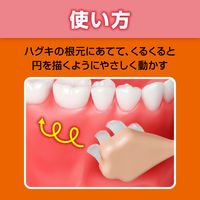 ピュオーラ PureOra36500 歯ブラシ 7点押し強力毛 ハグキキュッと押しマッサージ ハブラシ やわらかめ 1本 花王