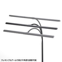サンワサプライ LEDデスクライト・フレキシブルアーム LED-DESK3BK 1個（直送品）